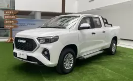 Оптом продам  Baic мини Пикап